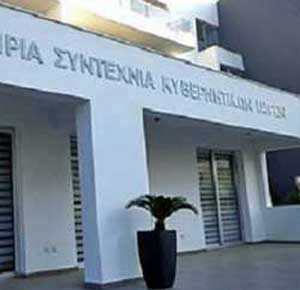 Απάντηση ΠΑΣΥΚΙ στο άρθρο του Πρύτανη Χριστοφίδη «Πανεπιστημιακό Νοσοκομείο. Ιδού η ευκαιρία»