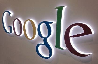 Πρόστιμο στη Google από τη Γερμανία για “φακέλωμα” πολιτών