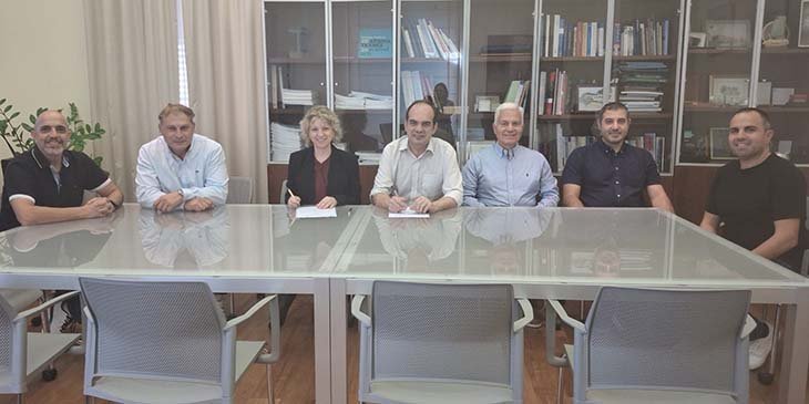 Υπογραφή Πρωτοκόλλου Συνεργασίας ΤΕΠΑΚ και Project Management Institute Image