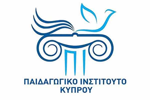 Διαδικτυακό Εξειδικευμένο Σεμινάριο: «Η Παιδική και Νεανική Λογοτεχνία στο Σχολείο: Νέες τάσεις στο Εικονοβιβλίο» Image