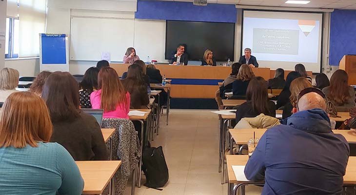 Πραγματοποιήθηκε Ημερίδα: «Κατα-νοώντας (τον) λόγο παρ-άγουμε κείμενο Image