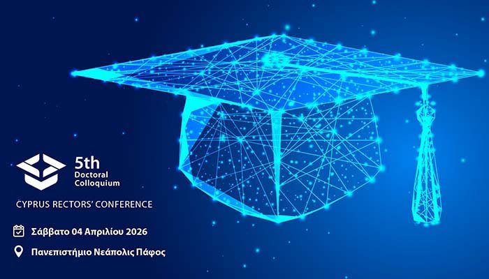 5ο Doctoral Colloquium της Συνόδου Πρυτάνεων Κύπρου στο Πανεπιστήμιο Νεάπολις Πάφος Image
