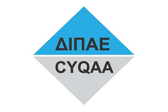 Τροποποιήσεις σε Υφιστάμενα Προγράμματα Σπουδών - Αρ. 2 - Image