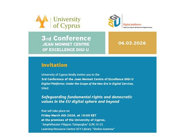 Διεθνές Συνέδριο “Safeguarding fundamental rights and democratic values in the EU digital sphere and beyond” Image