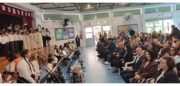 Εκδήλωση τιμής για τον ήρωα Ευαγόρα Παλληκαρίδη στο Ι΄ Δημοτικό Σχολείο Πάφου Image