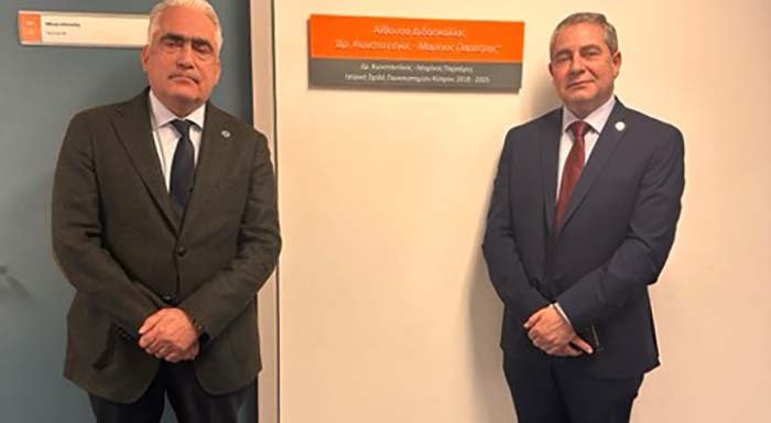 Με επιτυχία πραγματοποιήθηκε η πρώτη Ακαδημαϊκή Ημέρα της Ιατρικής Σχολής του Πανεπιστημίου Κύπρου Image