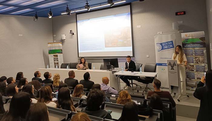 Πανεπ. Κύπρου: Πρωτοποριακή δράση διαβούλευσης για την επανένταξη της Πολιτικής Αγωγής στα σχολεία Image
