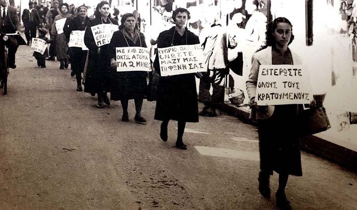 &Tau;&epsilon;&lambda;&epsilon;&tau;ή &lambda;ή&xi;&eta;&sigmaf; &Zeta;&eta;&nu;ώ&nu;&epsilon;&iota;&omicron;&upsilon; &Pi;&alpha;&nu;&epsilon;&pi;&iota;&sigma;&tau;&eta;&mu;ί&omicron;&upsilon; - paideia-news.com