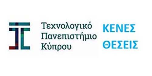 ΤΕΠΑΚ: Αιτήσεις για πλήρωση 2 κενών μόνιμων θέσεων Τεχνικού - Ειδικότητα Πολιτικής Μηχανικής Image