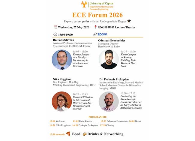 &Pi;&omicron;&lambda;&upsilon;&tau;&epsilon;&chi;&nu;&iota;&kappa;ή &Sigma;&chi;&omicron;&lambda;ή &Pi;&alpha;&nu;. &Kappa;ύ&pi;&rho;&omicron;&upsilon;: ECE Forum 2026: &Epsilon;&xi;&epsilon;&rho;&epsilon;&upsilon;&nu;ώ&nu;&tau;&alpha;&sigmaf; &epsilon;&pi;&alpha;&gamma;&gamma;&epsilon;&lambda;&mu;&alpha;&tau;&iota;&kappa;έ&sigmaf; &delta;&iota;&alpha;&delta;&rho;&omicron;&mu;έ&sigmaf; - paideia-news.com
