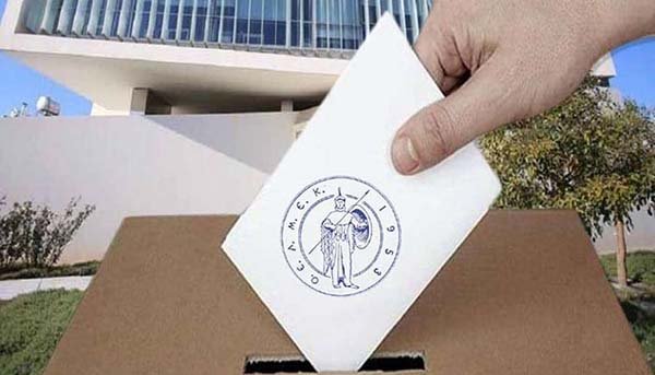 &Sigma;&tau;&eta;&nu; &tau;&epsilon;&lambda;&iota;&kappa;ή &epsilon;&upsilon;&theta;&epsilon;ί&alpha; &gamma;&iota;&alpha; &tau;&iota;&sigmaf; &epsilon;&kappa;&lambda;&omicron;&gamma;έ&sigmaf; &tau;&eta;&sigmaf; &Omicron;&Epsilon;&Lambda;&Mu;&Epsilon;&Kappa; &tau;&eta;&sigmaf; 9&eta;&sigmaf; &Iota;&omicron;&upsilon;&nu;ί&omicron;&upsilon; 2026 - paideia-news.com