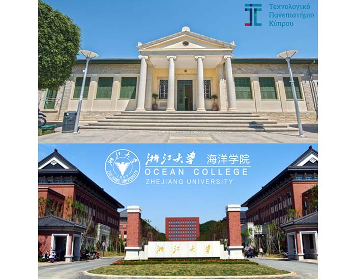 Στρατηγική συνεργασία ΤΕΠΑΚ με το Zhejiang University της Κίνας στον τομέα των Θαλάσσιων Επιστημών Image