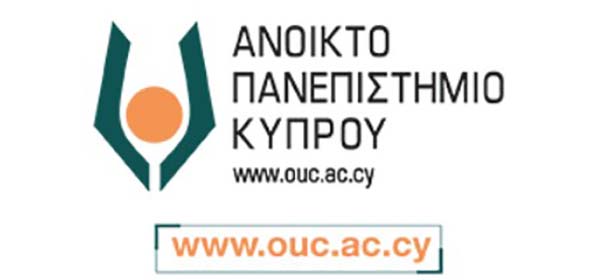 ΑΠΚΥ: Προκήρυξη κενών θέσεων διοικητικού προσωπικού 29-5-2026 Image