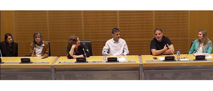 Ημερίδα «Διδακτικές Επινοήσεις» Image