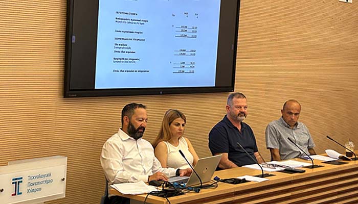 Πάνω από €128.000 διέθεσε το Σωματείο Ευημερίας Φοιτητών ΤΕΠΑΚ για τη στήριξη φοιτητών Image