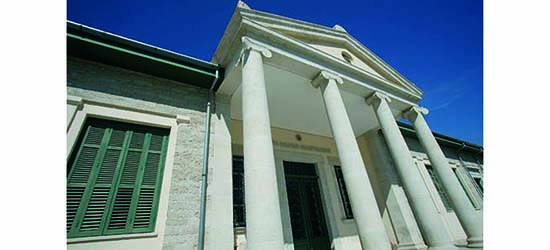 ΤΕΠΑΚ: Αιτήσεις για πλήρωση 6 κενών μόνιμων θέσεων Λειτουργού, Γενικά Διοικητικά Θέματα Image