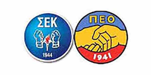 ΣΕΚ, ΠΕΟ: Να εφαρμοστεί άμεσα η νομοθεσία για τους Ορισμένου και Αορίστου Χρόνου Image