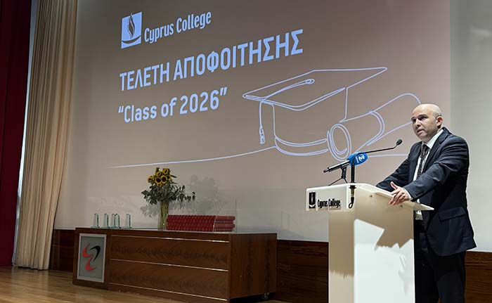 Τελετή Αποφοίτησης Cyprus College 2025-2026 Image